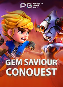 แนะนำ member เครดิต ฟรี สนุกได้ชัวร์