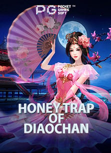 mfgame777 เครดิต ฟรี วิธีเล่นที่คุณต้องรู้