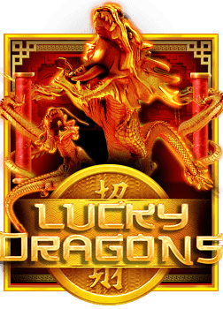 รีวิว ตู้สล็อตพอร์ท: สนุกและลุ้นท้าทายแบบเพื่อนแนะนำเพื่อน