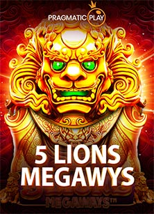 เกมส์ ต่อสู้ ผ่าน ด่าน สนุก และท้าทายกว่าเดิม