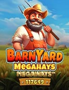 แจก เครดิต ฟรี ufa สิทธิพิเศษที่นักเล่นสล็อตไม่ควรพลาด